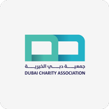 Dubai Charity