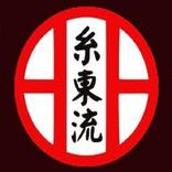 Karate Shito-Ryu