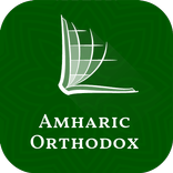 Amharic Orthodox Bible