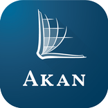 Akan, Fante Bible