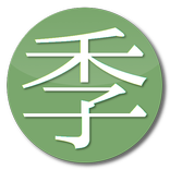 Kigo