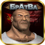 Bratva