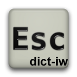 Hebrew dictionary - עברית