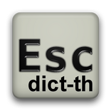 Thai dictionary (ไทย)