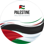 Por Palestina