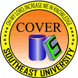 SEU Cover Generator