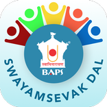 Swayamsevak Dal