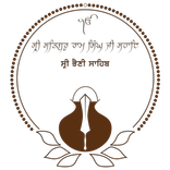 Sri Bhaini Sahib Official