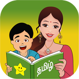 Tamil Picture Books 4 Kids