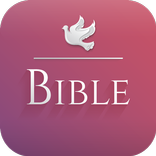 1611 KJV Bible