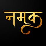 Namak - Webseries & Movies
