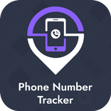 Phone Number Lookup
