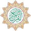 Quran Explained APK