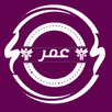 Wats abbey Omar Al Annabi APK