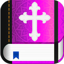 La Bible Catholique audio APK