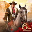 West Game APK