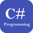 Learn C# Programming APK