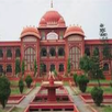 MITHILA(LNMUINFO) APK