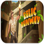 relic runway