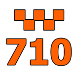 Такси 710-710, Белгород