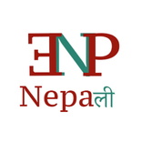 Nepali unicode PRO(offline)