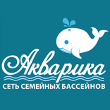 ”Сеть бассейнов "Акварика"