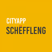 آیکون‌ Schifflange