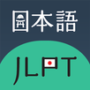 JLPT Test with AI Sensei APK