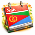 Eritrean Calendar icon