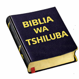 Biblia Wa Tshiluba
