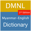 Myanmar English Dictionary APK