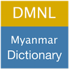 Myanmar Dictionary APK