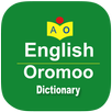 English Afaan Oromo Dictionary APK