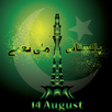 14 August 2021 Video -  Mili Naghmay , Audio, mp3 APK