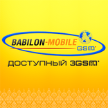 ”MobiTone