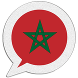 شات بنات المغرب