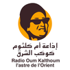 Oum Kalthoum Radio APK
