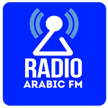 محطات راديو الإذاعات العربية