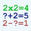 Multiplication Math Games Kids APK