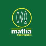 Matha Supermarket