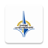 الهيئة العامة للتعليم التطبيقي