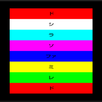 Doremi APK