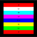 Doremi APK