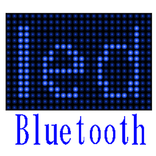 Denkou Bluetooth