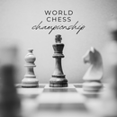 世界象棋錦標賽 APK