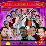 arani cha3biya