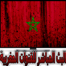 APK Maroc TV