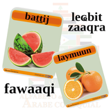 Frutas en Árabe Coloquial APK
