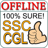 ”SSC CGL SURE JOB