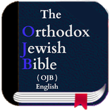 The Orthodox Jewish Bible